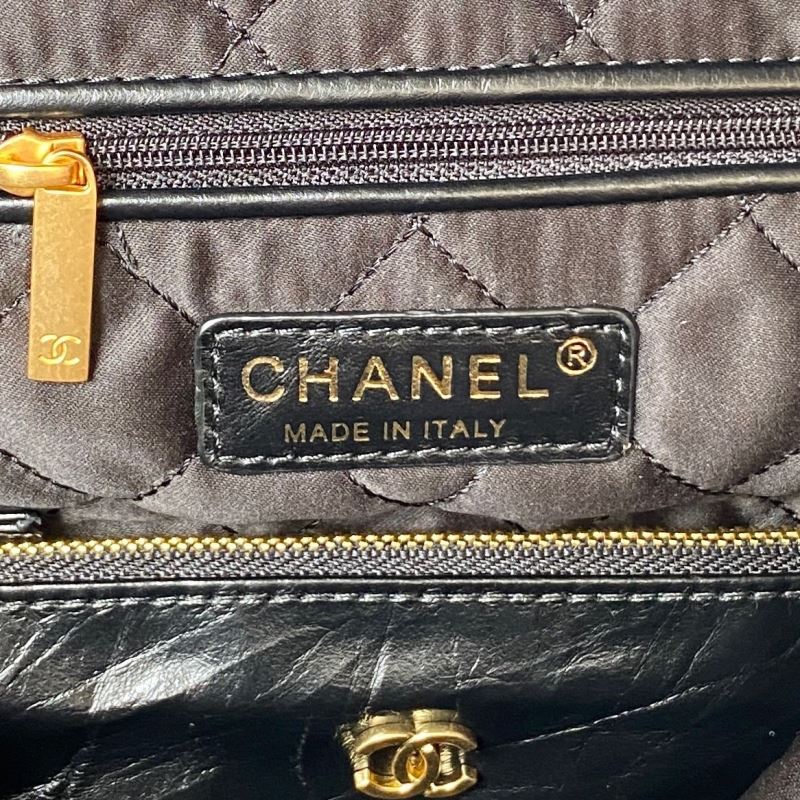 Chanel Shopping Bags